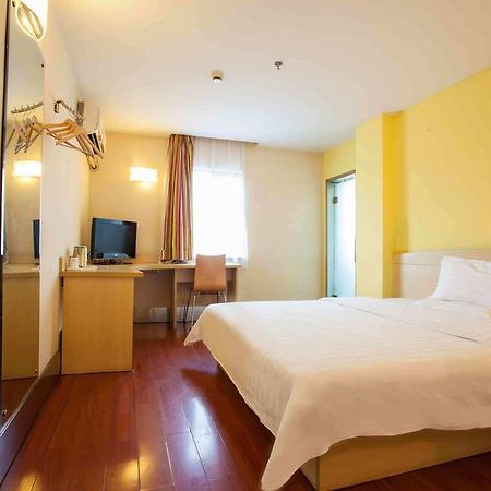 7Days Inn Nanchang Hongdu North Avenue Qingshan Lake Ngoại thất bức ảnh