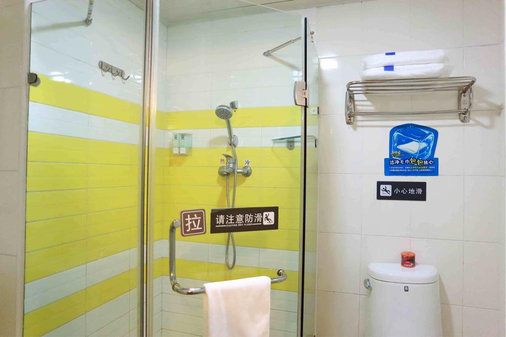 7Days Inn Nanchang Hongdu North Avenue Qingshan Lake Phòng bức ảnh