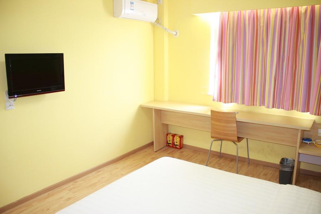 7Days Inn Nanchang Hongdu North Avenue Qingshan Lake Ngoại thất bức ảnh