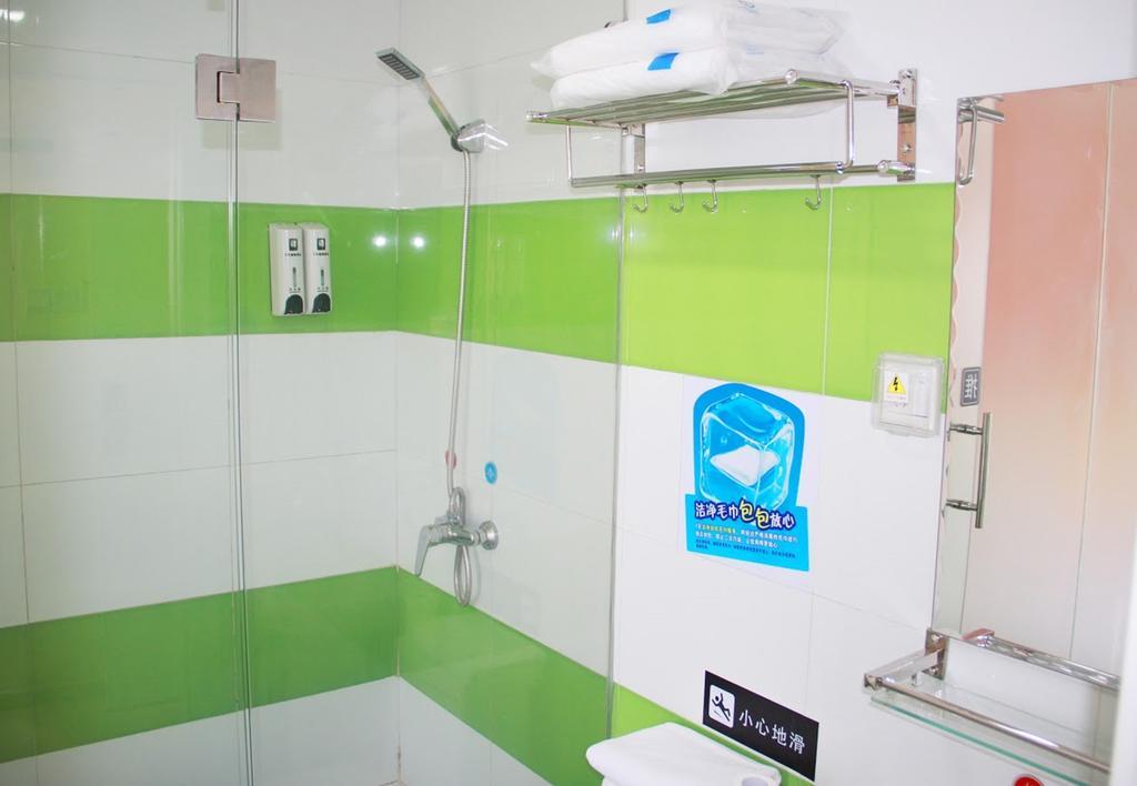 7Days Inn Nanchang Hongdu North Avenue Qingshan Lake Ngoại thất bức ảnh