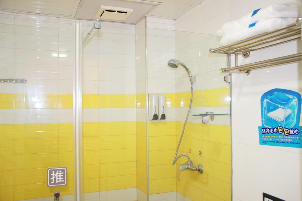 7Days Inn Nanchang Hongdu North Avenue Qingshan Lake Ngoại thất bức ảnh