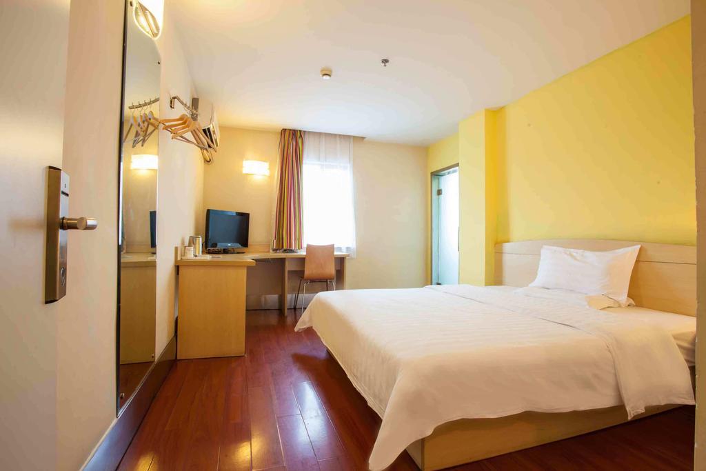 7Days Inn Nanchang Hongdu North Avenue Qingshan Lake Ngoại thất bức ảnh