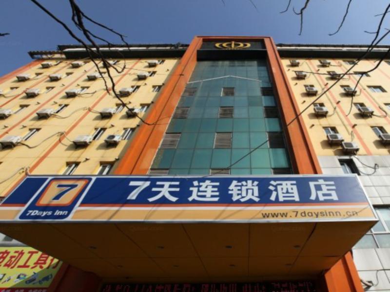 7Days Inn Nanchang Hongdu North Avenue Qingshan Lake Ngoại thất bức ảnh